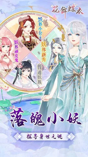 真人游戏第一品牌2025美女换装游戏有哪些 耐玩的换|全讯网