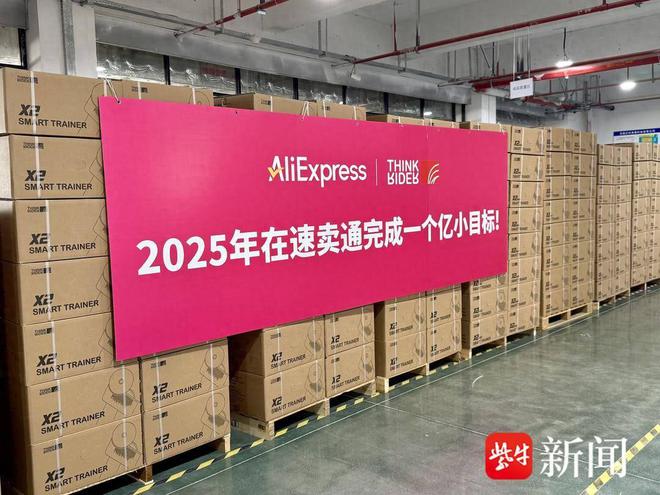 9九游会登陆首页|王者荣耀伽罗吞下白色液体|既要颜值又要智能